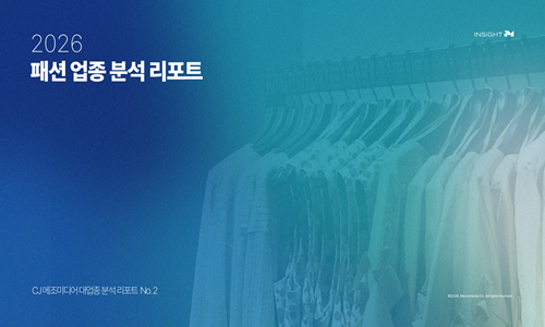 콘텐츠 썸네일